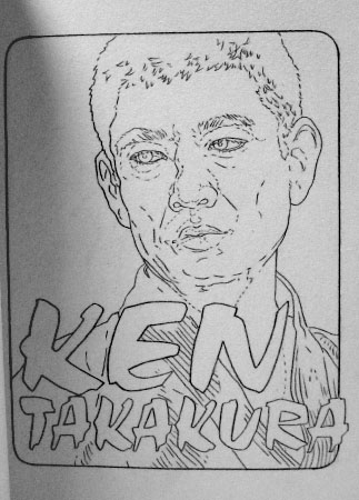 ken takakura illustration